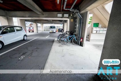 カーサみやび[2DK/40.5m2]の共用部