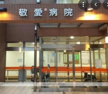 ハーモニーテラス東新町Ⅱ[1R/12.1m2]の周辺6