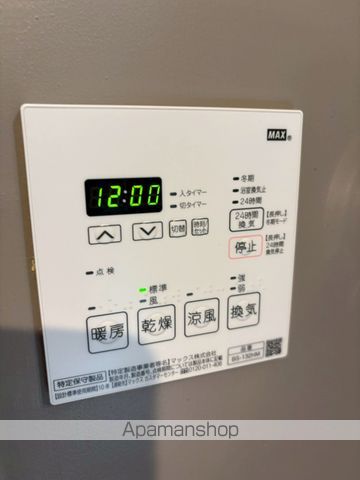 マーヴェリック堺東の内装写真