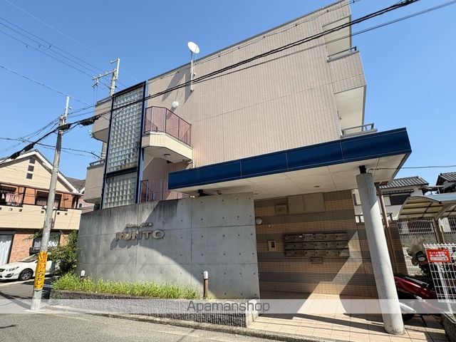 HAMADERAPUNTの外観写真