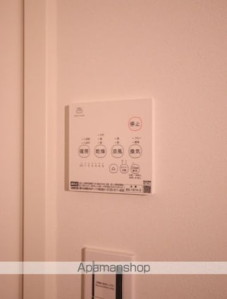 ＧＲＡＤＵＳ鶴ヶ島[1K/26.88m2]のその他設備