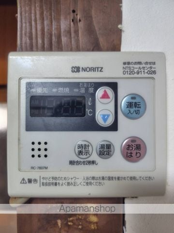 蛍池南町2−12−2の内装写真