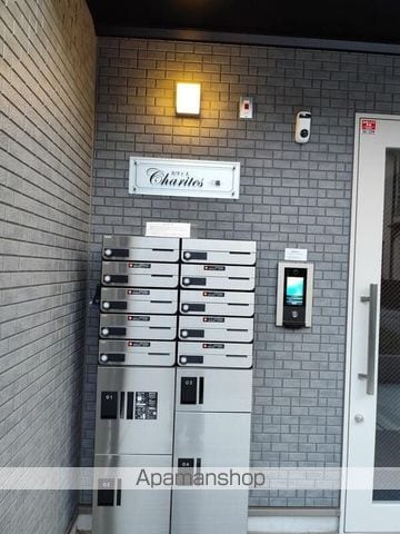 CHARITES三鷹のその他写真