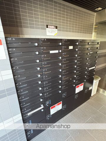 少林寺西エヌエムトラントトワのその他写真