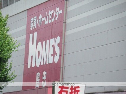 ＴＷＥＥＤ東中野[1K/23.52m2]の周辺8