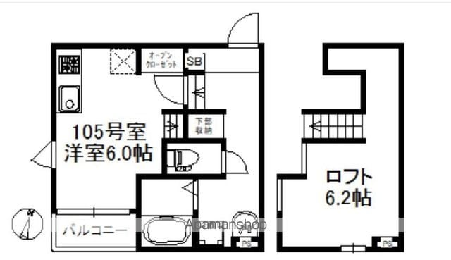 【オーソクレーズ貝塚の間取り】