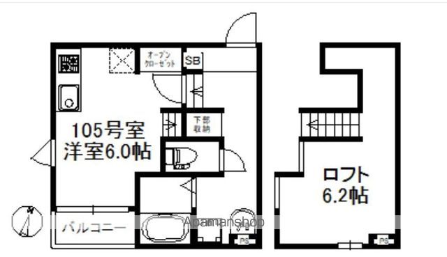 オーソクレーズ貝塚の間取り