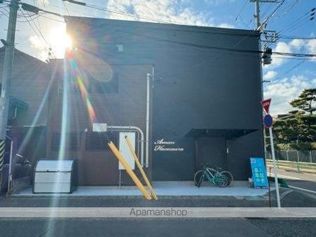 アマン浜浦の外観写真