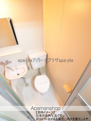 メゾン西部の内装写真