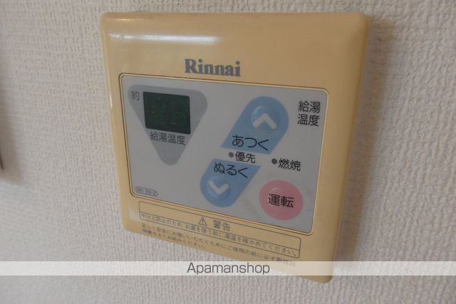 グランシャリオ古賀の内装写真