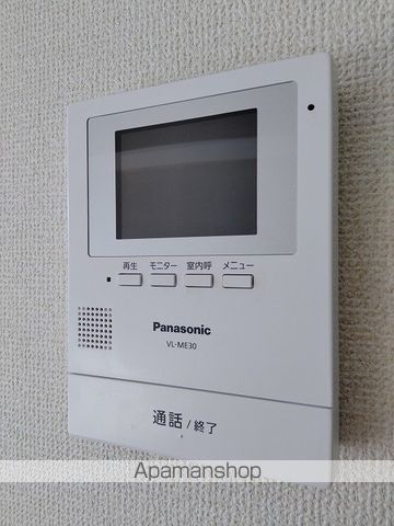 サンシャイン朝日が丘の内装写真