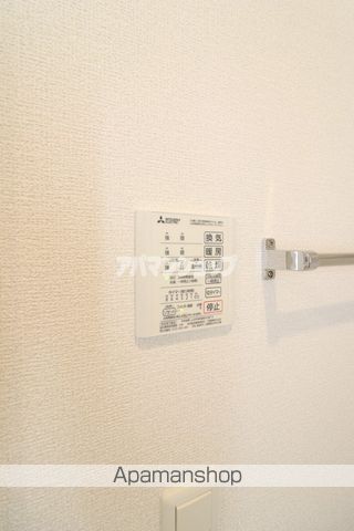 アンデスの内装写真