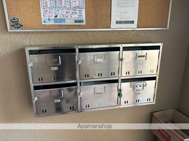 ハイツ清風のその他写真