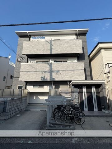 エヌエムサンカンテセット