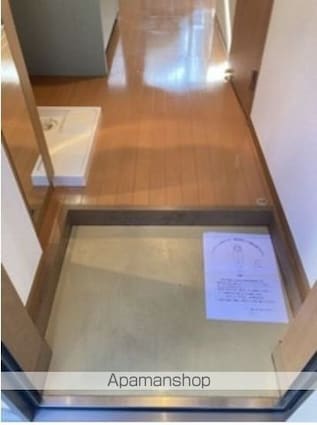 東京都昭島市緑町４丁目[1R/20.84m2]の玄関