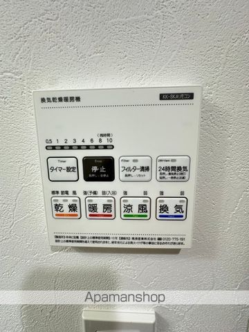 キバナガーデンの内装写真