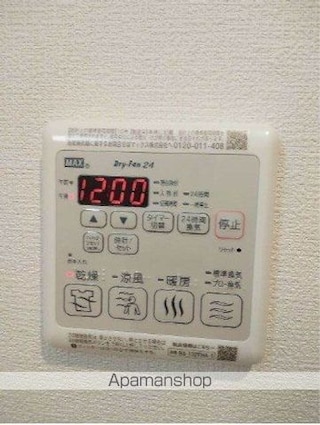 東京都立川市柴崎町３丁目[1R/29.81m2]の内装2