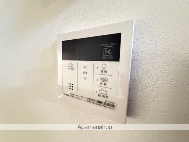 ラヴィ新八代の内装写真