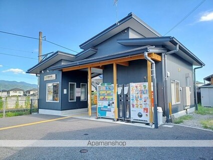 グランシードあづみＡ[2LDK/56.8m2]の周辺4