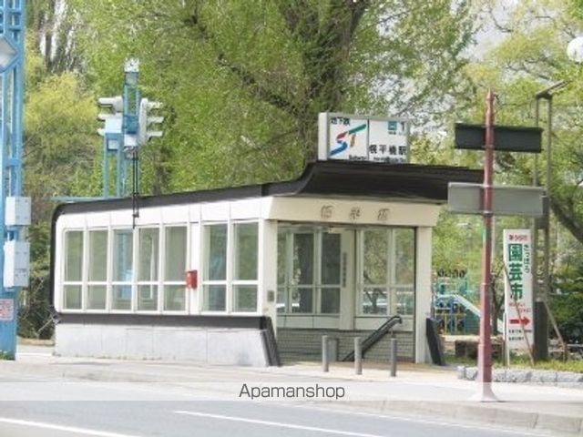 RUMO LUEBの周辺写真