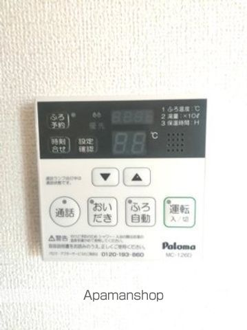オーリジェールの内装写真