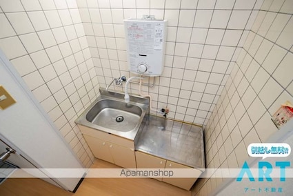 キャンパス中央[1K/22.05m2]のキッチン