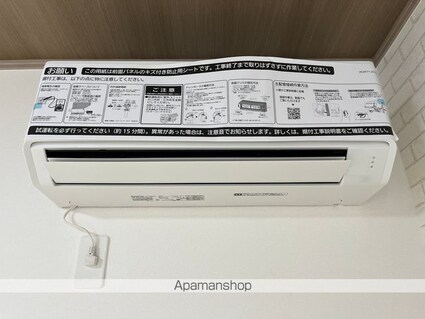 滋賀県甲賀市甲南町深川市場[1LDK/44.72m2]のその他設備