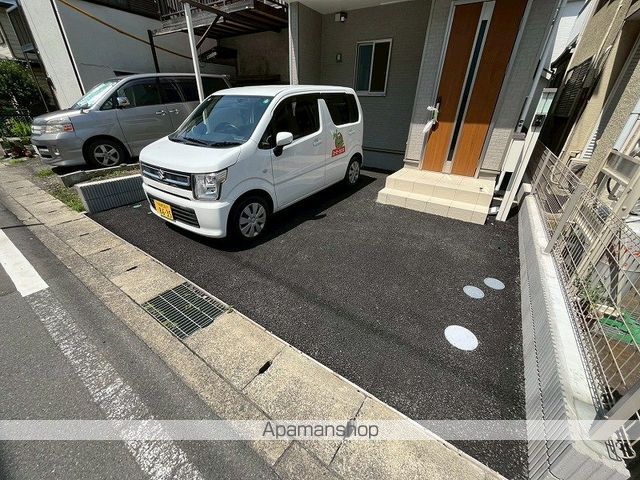 相模鉄道本線 かしわ台駅 徒歩20分 2階建 築2年のその他写真