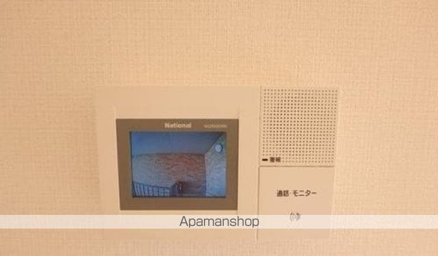 鹿児島本線 大野城駅 徒歩48分 2階建 築20年の内装写真