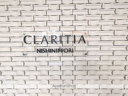 クラリティア西日暮里[1LDK/30.36m2]の共用部1