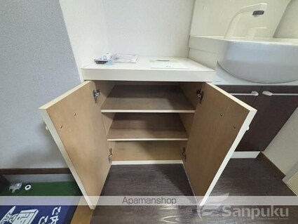 グリーンハイム[1DK/31.32m2]の内装7