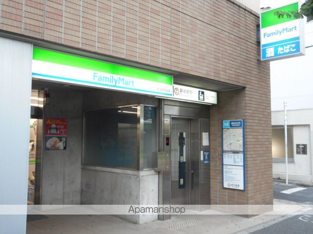 アレス中野の周辺写真