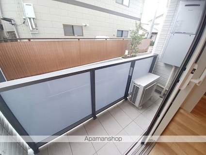 シャーメゾン　エルーラ[1LDK/44.03m2]のバルコニー