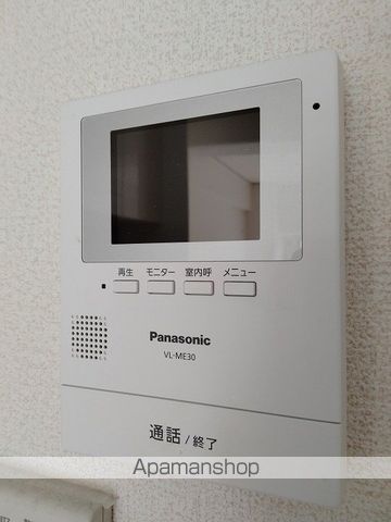 エステート三島の内装写真
