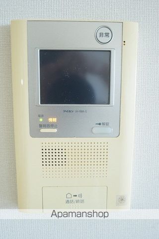 ストークマンション鹿児島の内装写真