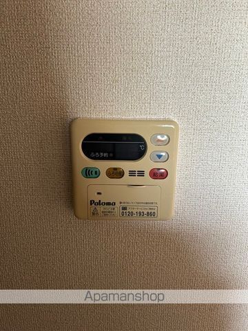 プラネットDの内装写真