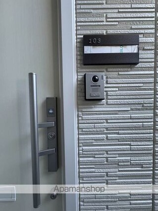 シャーメゾン御前南[1LDK/46.46m2]のセキュリティ