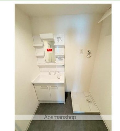 グランコールス東北沢[2LDK/58.35m2]の洗面所