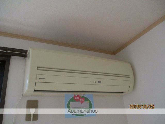 セジュール・アイの内装写真