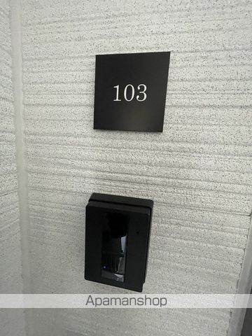 エスフラットIVのその他写真