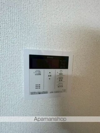 ローズガーデン弐番館[2DK/45.3m2]のその他設備