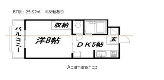 マンションエメロードの間取り写真