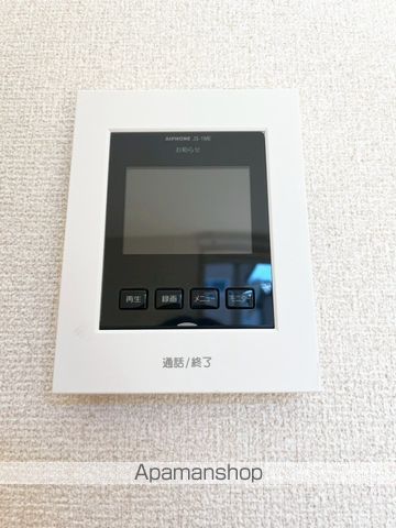 和歌山県和歌山市紀三井寺[2LDK/59.02m2]のセキュリティ