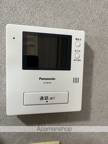 【日野市南平のマンションの内装9】