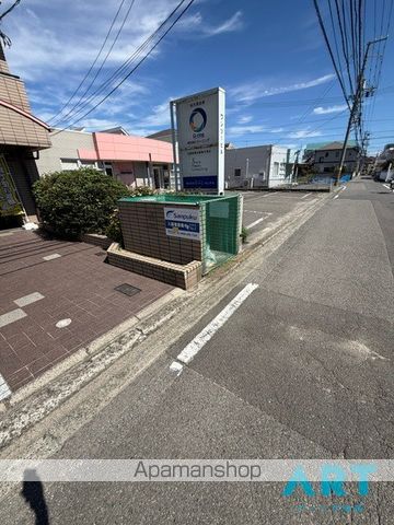 セントポーリア東館のその他写真