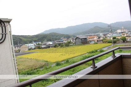 ル・グランⅤ（サンキエーム）[1LDK/35.3m2]の眺望