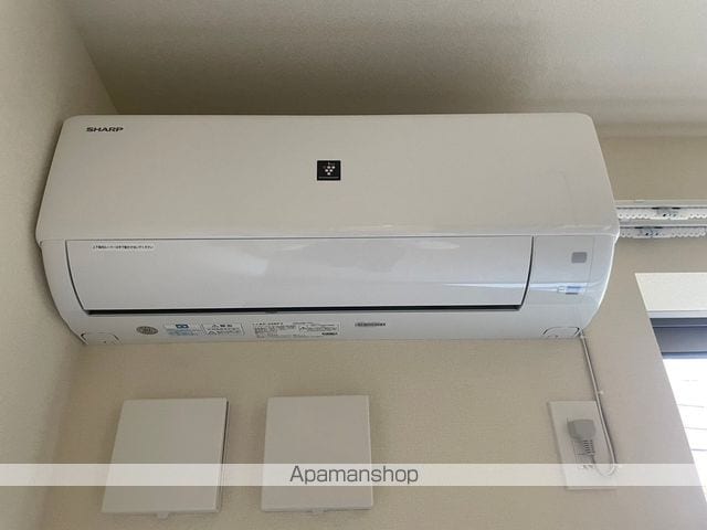 ケイト カナーレの内装写真