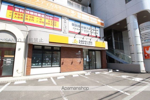 GRAND PLUS N23の周辺写真