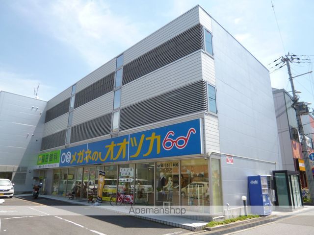 ジョイフルコート大塚の外観写真