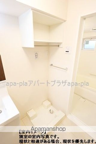 コスモス Aの内装写真